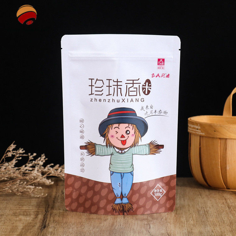 高耐久性 スタンドアップ 食品袋 多色 カスタマイズ