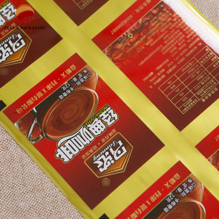 色とりどりの塗装印刷 柔軟なパッケージ ロールストック リサイクル可能 冷蔵庫 フレンドリー