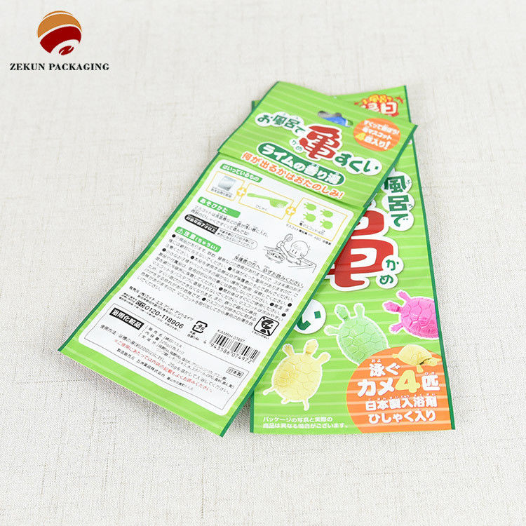 臭いを防げるカスタム食品袋 ペット/アル/ペ 10色まで