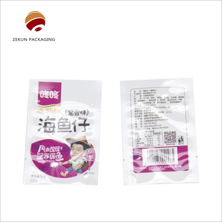食品包装 PET リトルト バッグ 食品 真空 バッグ 高壁 130 度 CMYK 色