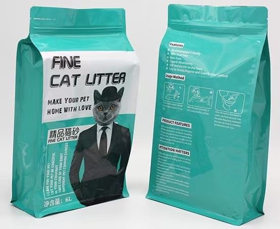 カスタマイズされた輝く仕上げ食品真空袋 ザッパートップ湿度防止パッケージ付き動物用飼料袋
