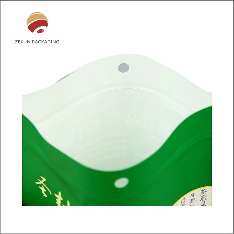 ホットシール お茶包装袋 密封柄付き 10 色まで