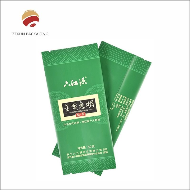 OEM ODM お茶粉 梱包袋 カスタム お茶袋 梱包 緑色