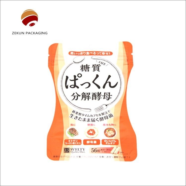 グラバー印刷 食品包装袋 涙ノッチとマットまたは輝く仕上げ