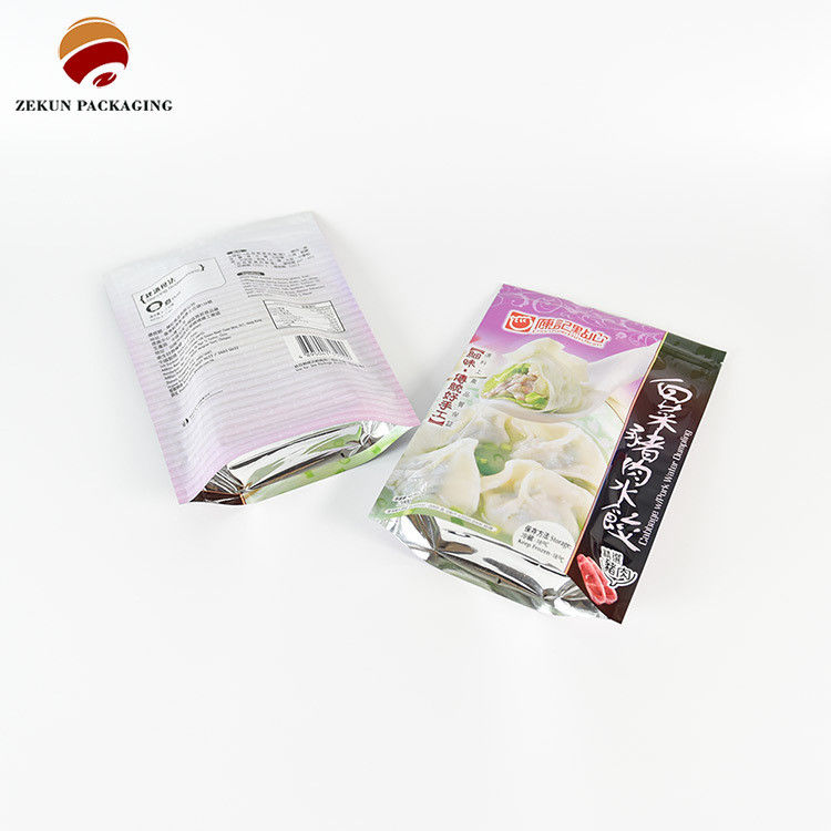 パーソナライゼーション PET/AL/PE 食品包装袋  Zip Lock デザイン CMYK 色
