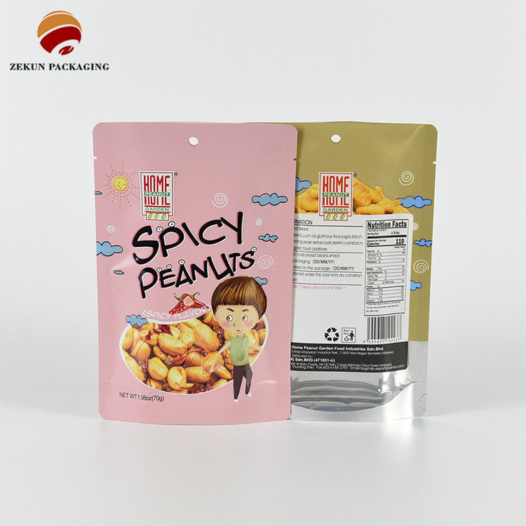 ペット/アル/ペ 食品包装袋 Cmyk カラーデザイン 臭いがなく