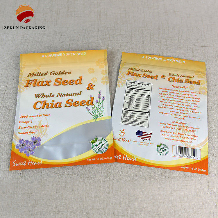 シッパーロック 食品包装袋 臭いを防げる能力のある工芸紙